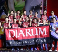 Juara Superliga Tim Putra Djarum Disiram Bonus Rp 300 Juta